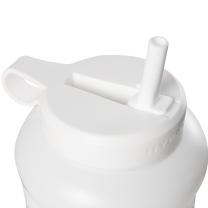 Pro Jug V2 (73Oz) - White - US 2658